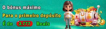 Bônus boas-vindas 967 R$100